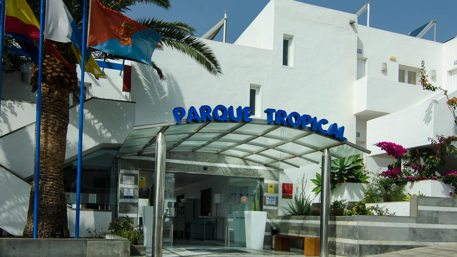 Aparthotel Apartamentos Parque Tropical En Lanzarote Puerto del Carmen